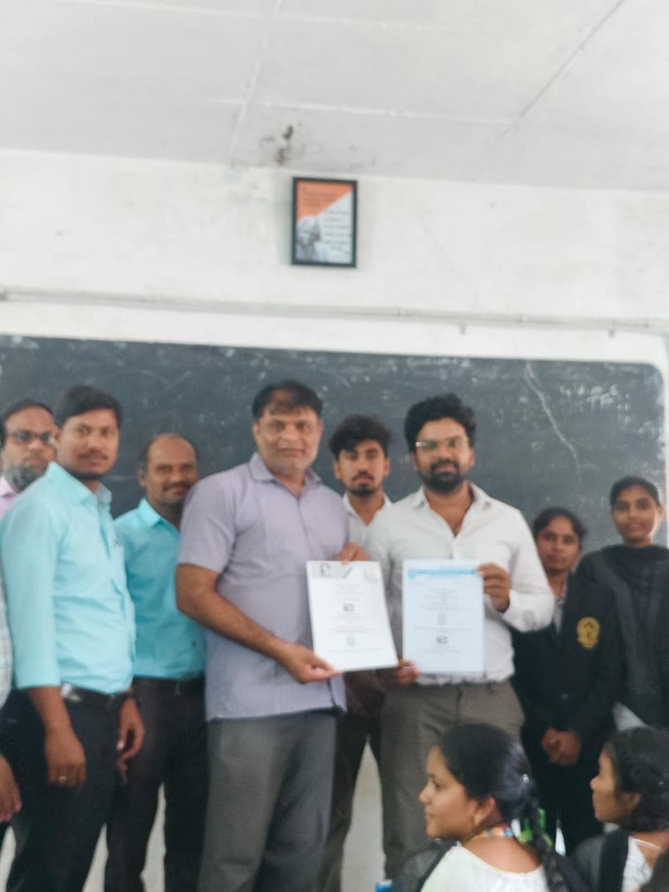 KV Subba Reddy Degree College — MoU Signing — Allagadda, Andhra Pradesh